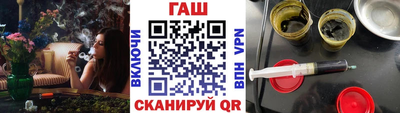 Где купить наркотики Тобольск COCAIN  Меф  АМФЕТАМИН  Марихуана  Гашиш 