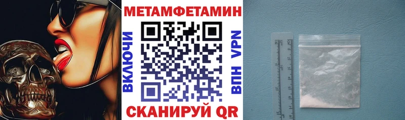 сколько стоит  Тобольск  кракен ONION  АМФЕТАМИН 98% 