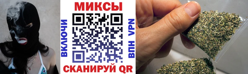 БУТИРАТ оксибутират  даркнет сайт  Тобольск 