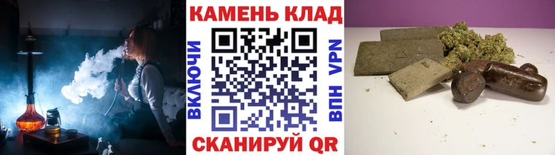ГАШИШ Premium  Тобольск 
