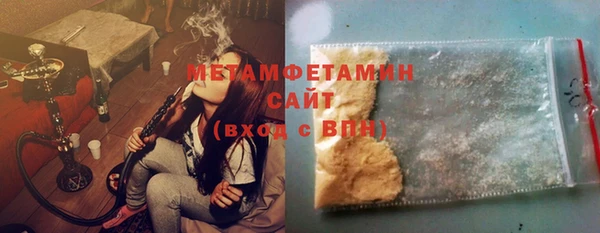 не бодяженный Армянск