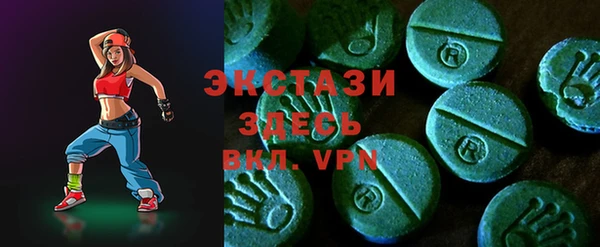 прущая мука Арсеньев
