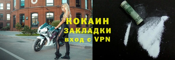 дурь Аркадак