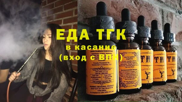 дурь Аркадак
