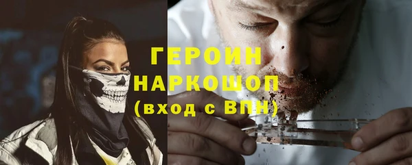 прущая мука Арсеньев