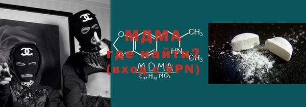 дурь Аркадак