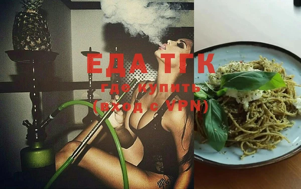 дурь Аркадак