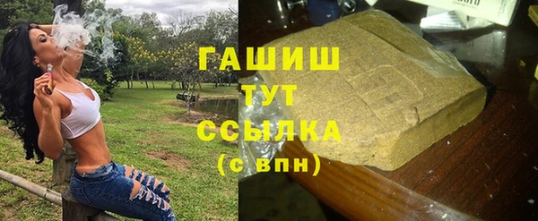 дурь Аркадак