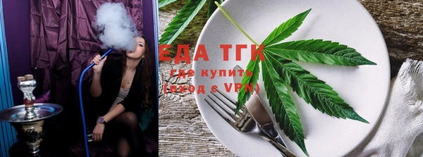 дурь Аркадак