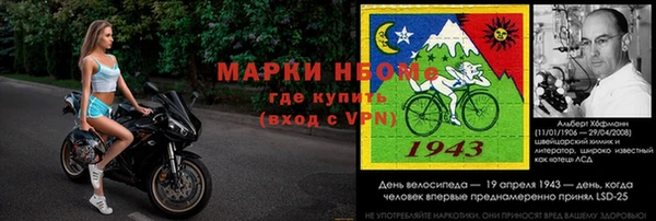 дурь Аркадак