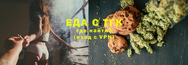 не бодяженный Армянск