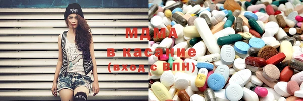 дурь Аркадак