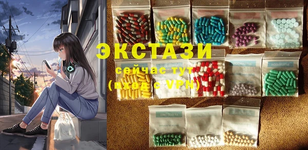 дурь Аркадак