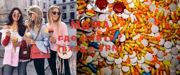 дурь Аркадак