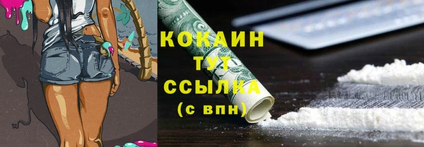дурь Аркадак