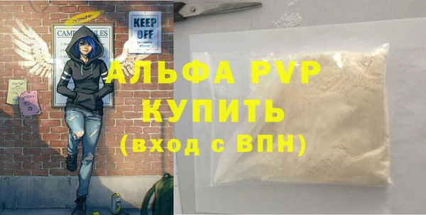 дурь Аркадак