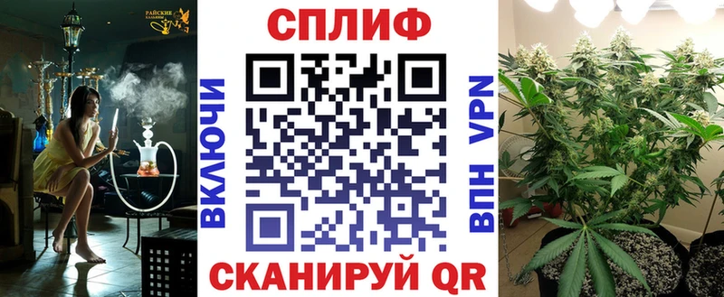 продажа наркотиков  Тобольск  Канабис THC 21% 